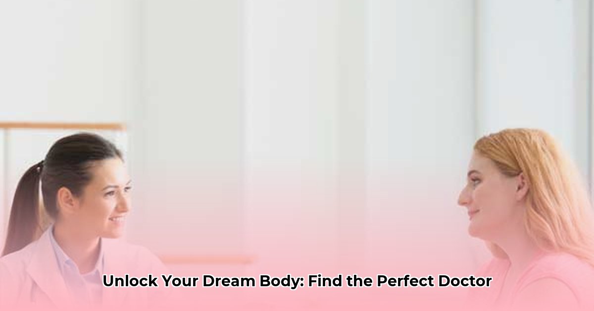 weight-loss-doctor-mckinney